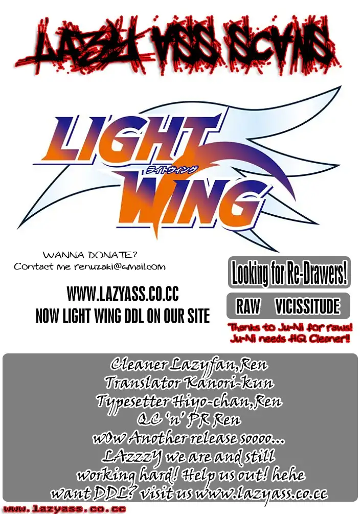 Light Wing Chapter 11 1